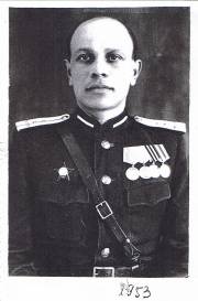 Александр -1953 год