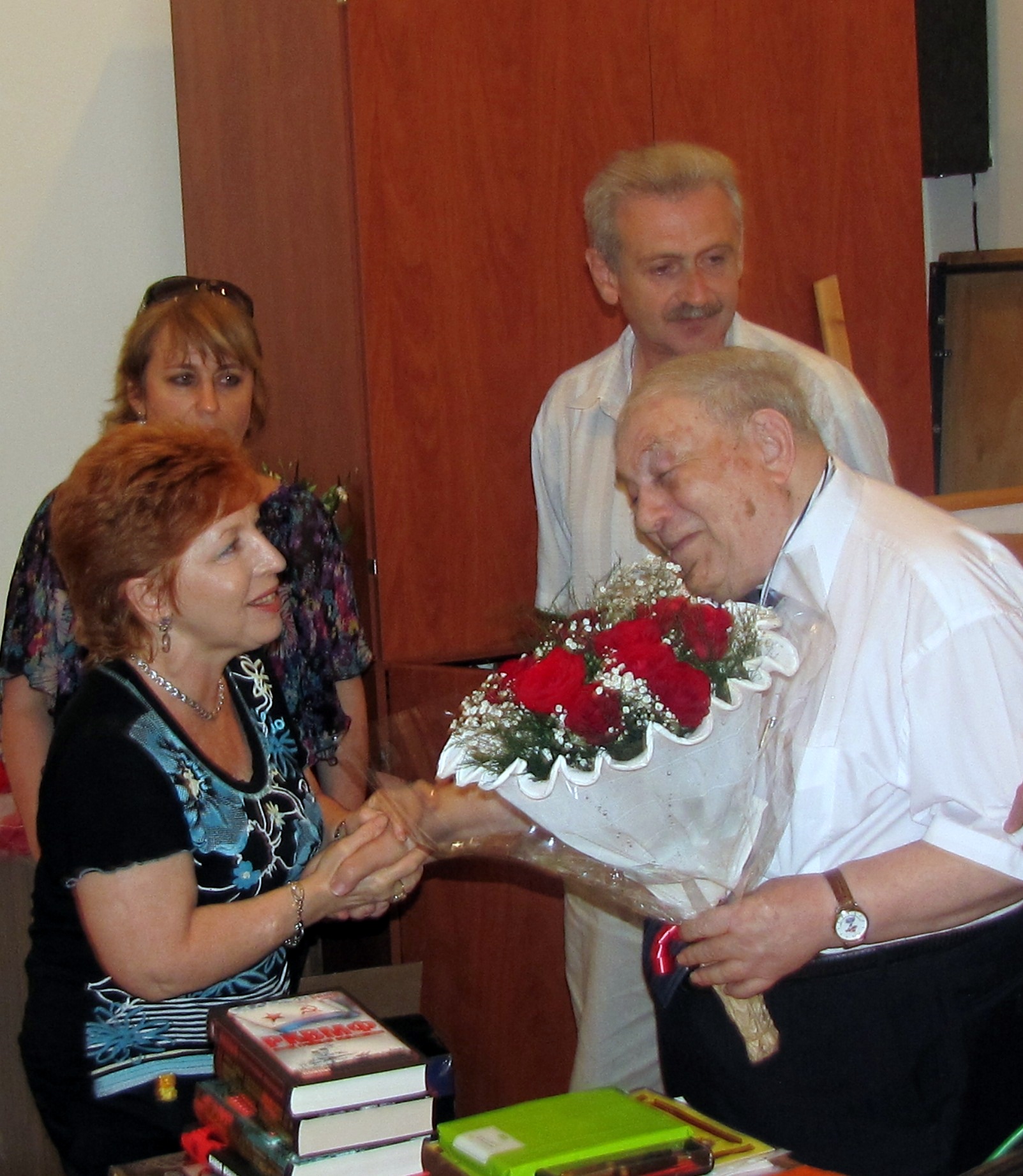 Букет